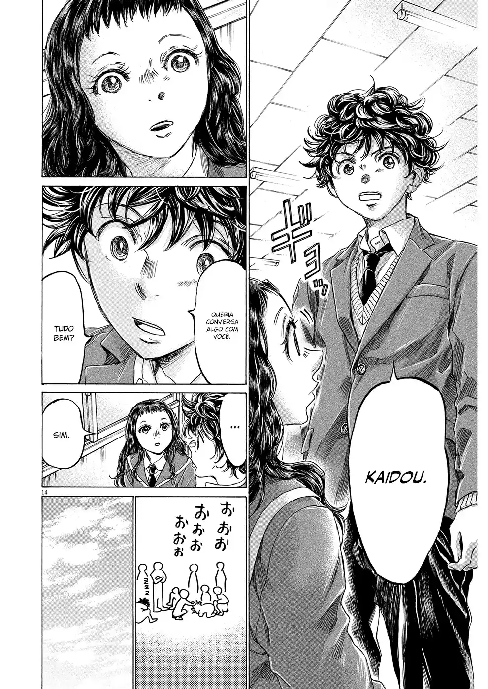 Read Ao Ashi pt Manga Online