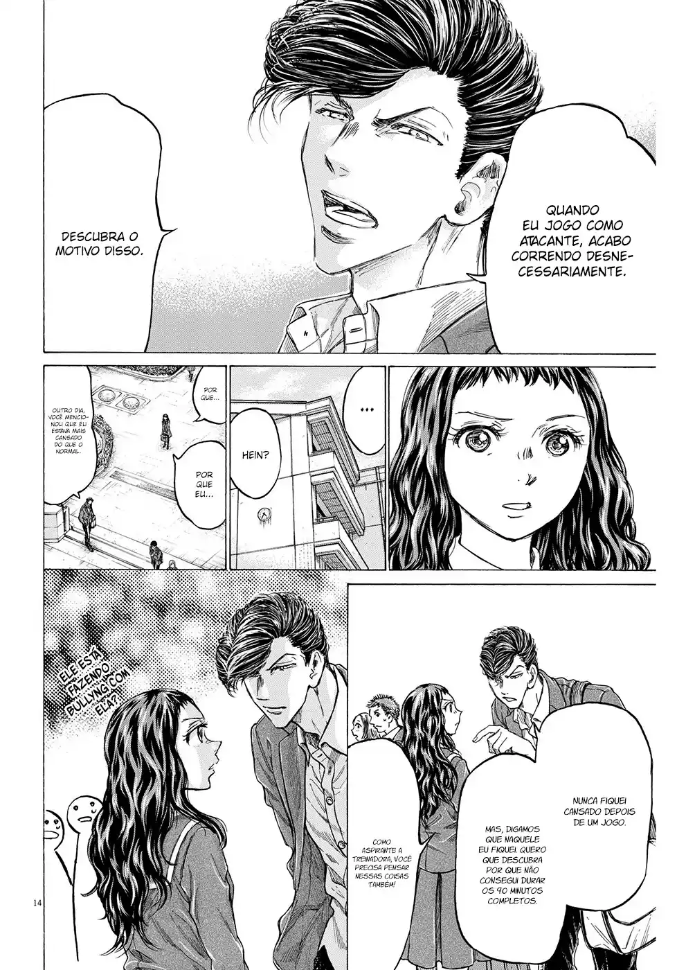 Read Ao Ashi pt Manga Online