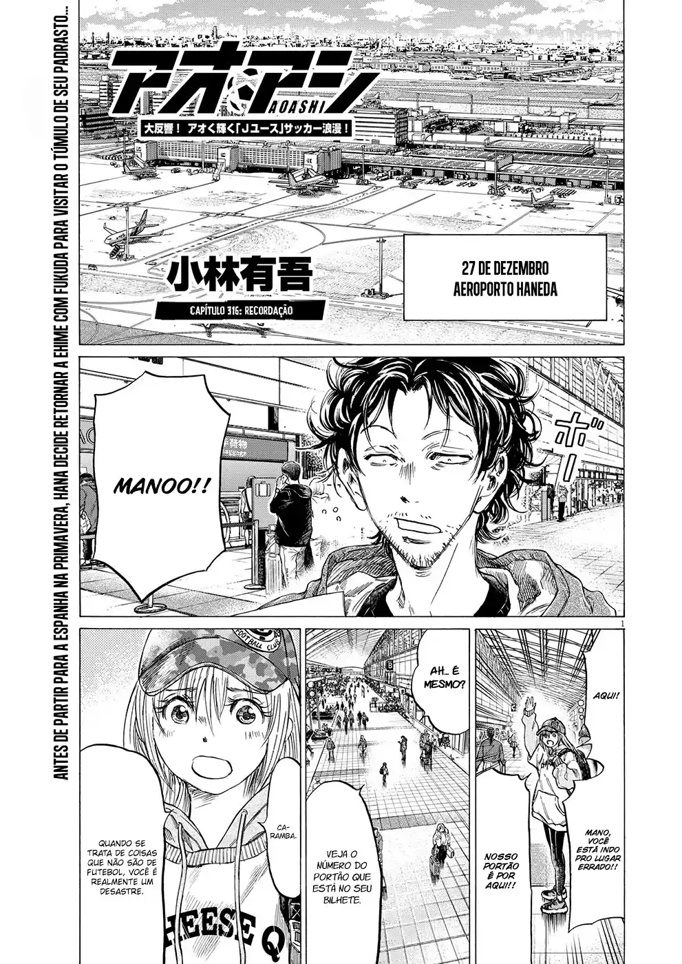 Read Ao Ashi pt Manga Online