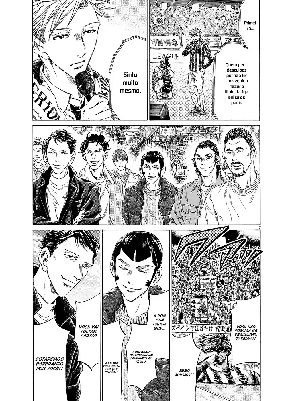 Read Ao Ashi pt Manga Online