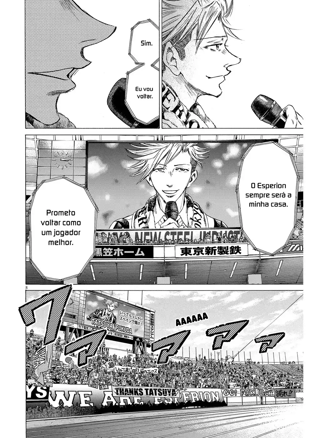 Read Ao Ashi pt Manga Online