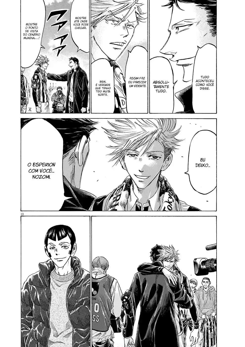 Read Ao Ashi pt Manga Online