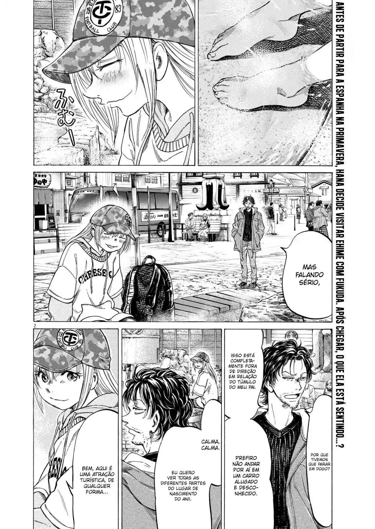 Read Ao Ashi pt Manga Online