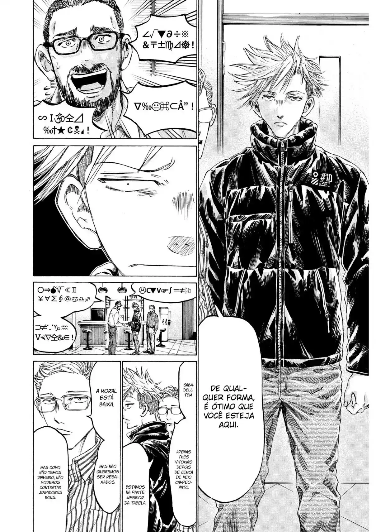 Read Ao Ashi pt Manga Online
