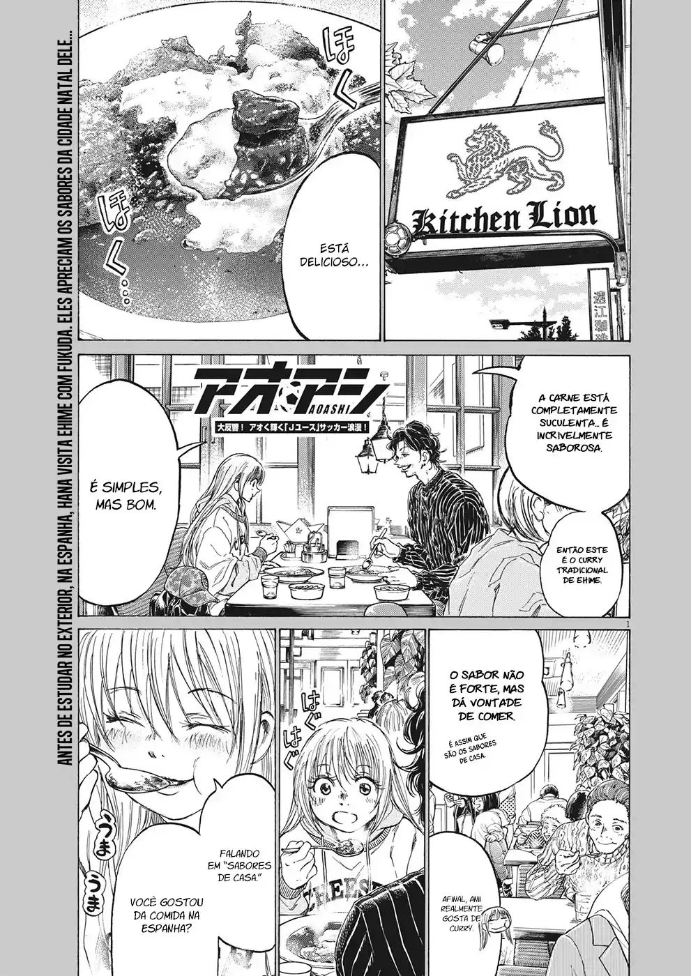 Read Ao Ashi pt Manga Online