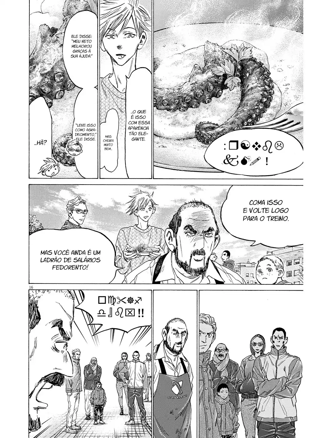 Read Ao Ashi pt Manga Online