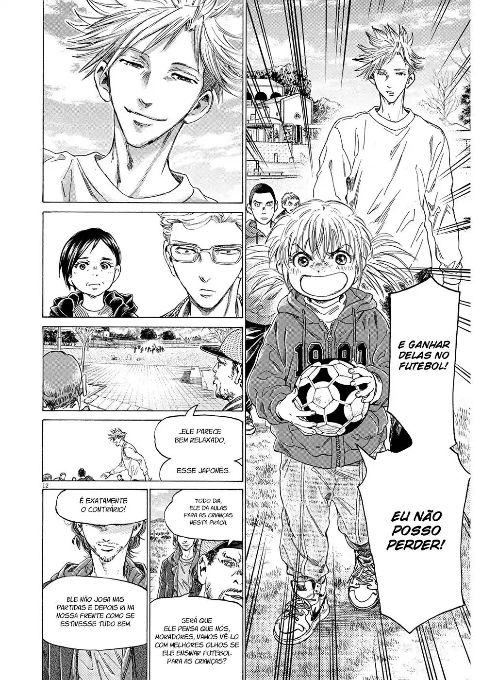 Read Ao Ashi pt Manga Online