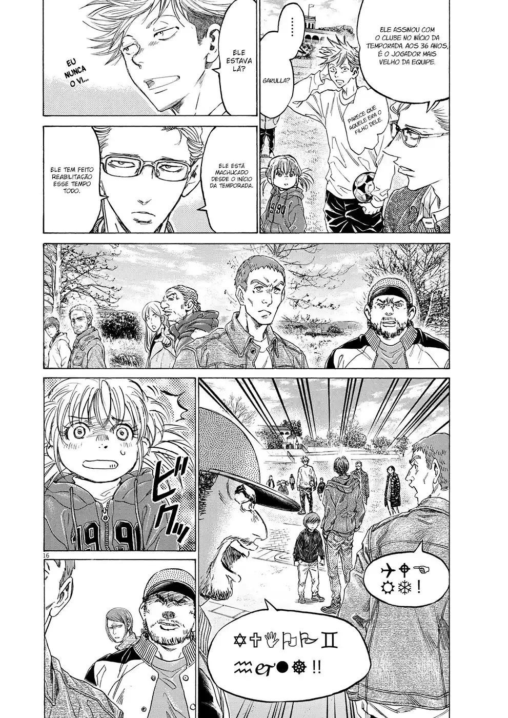 Read Ao Ashi pt Manga Online