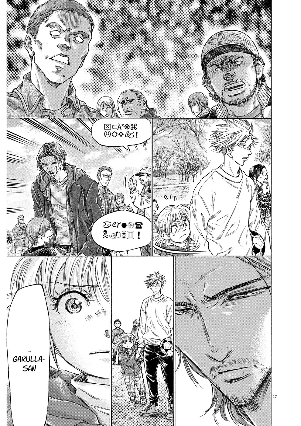 Read Ao Ashi pt Manga Online