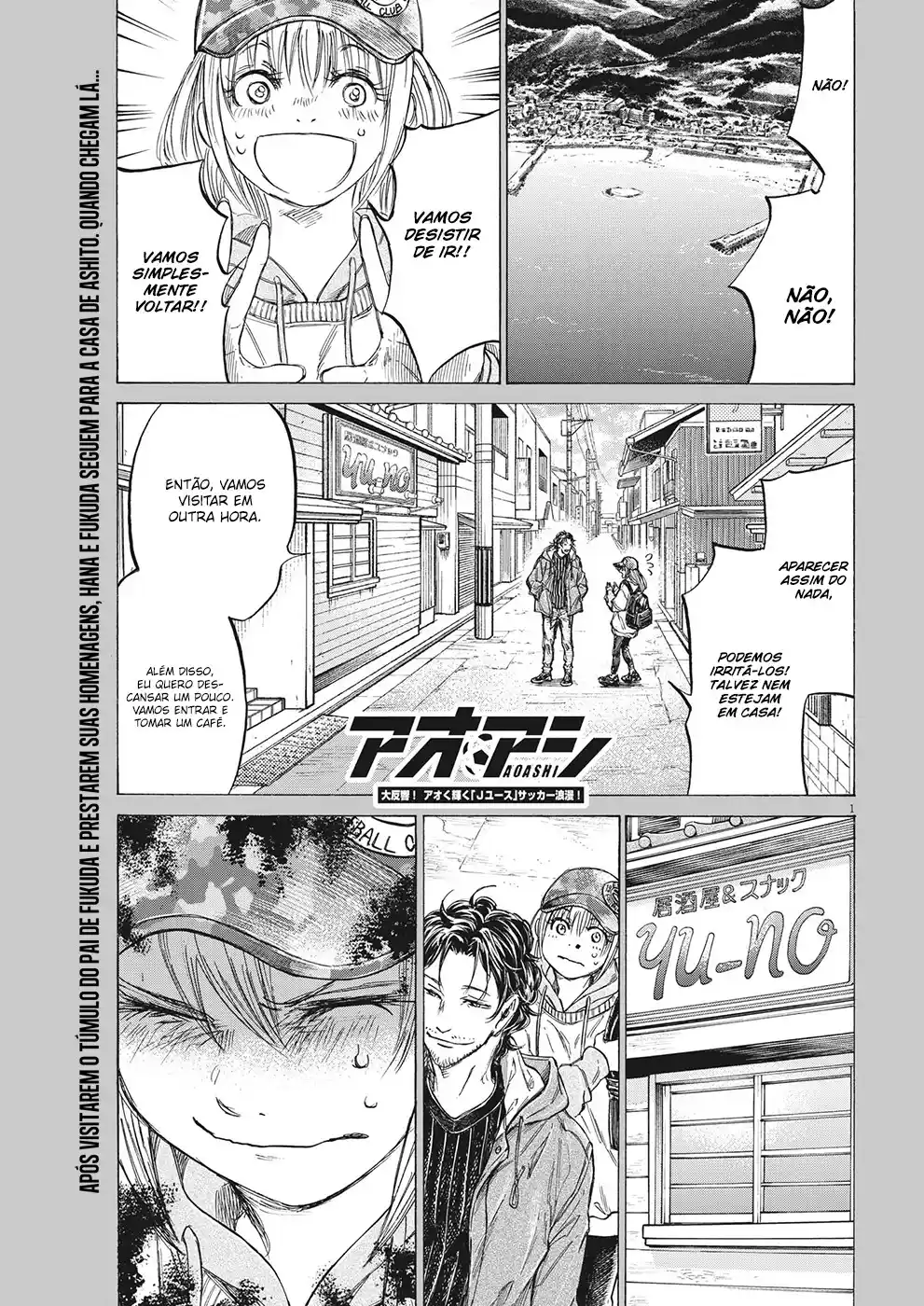 Read Ao Ashi pt Manga Online