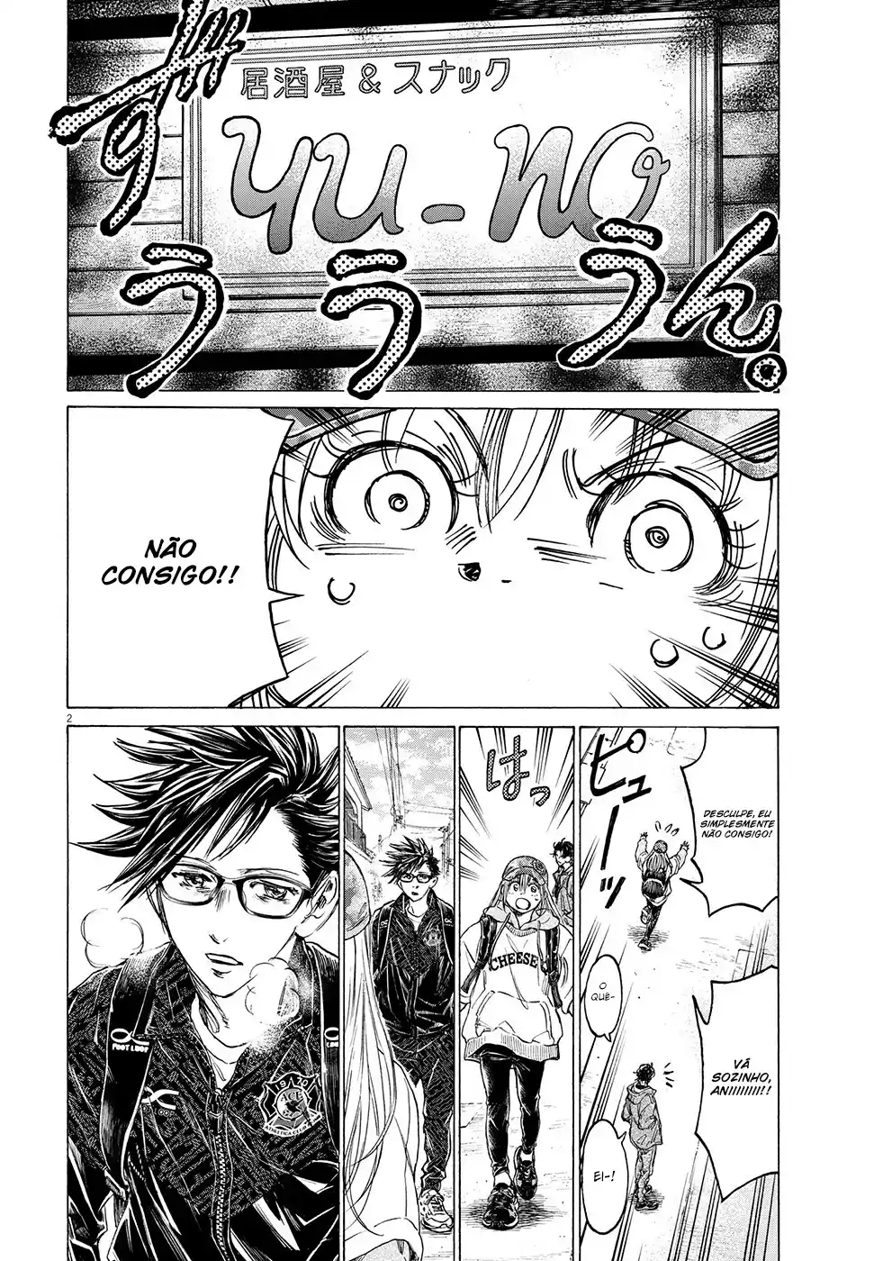 Read Ao Ashi pt Manga Online