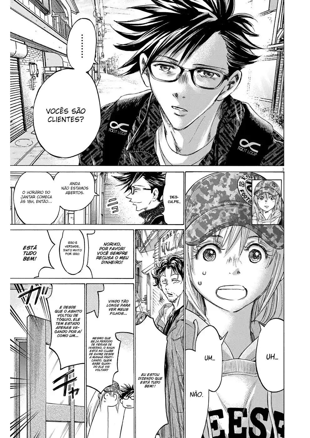 Read Ao Ashi pt Manga Online