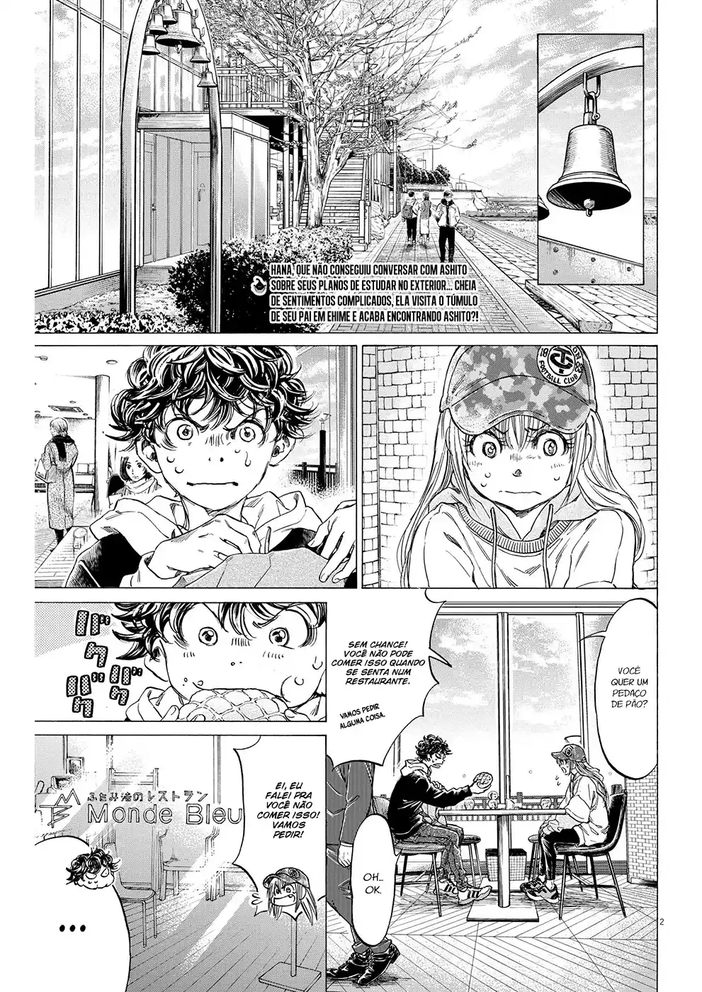 Read Ao Ashi pt Manga Online