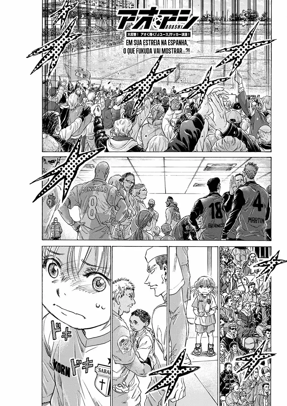 Read Ao Ashi pt Manga Online