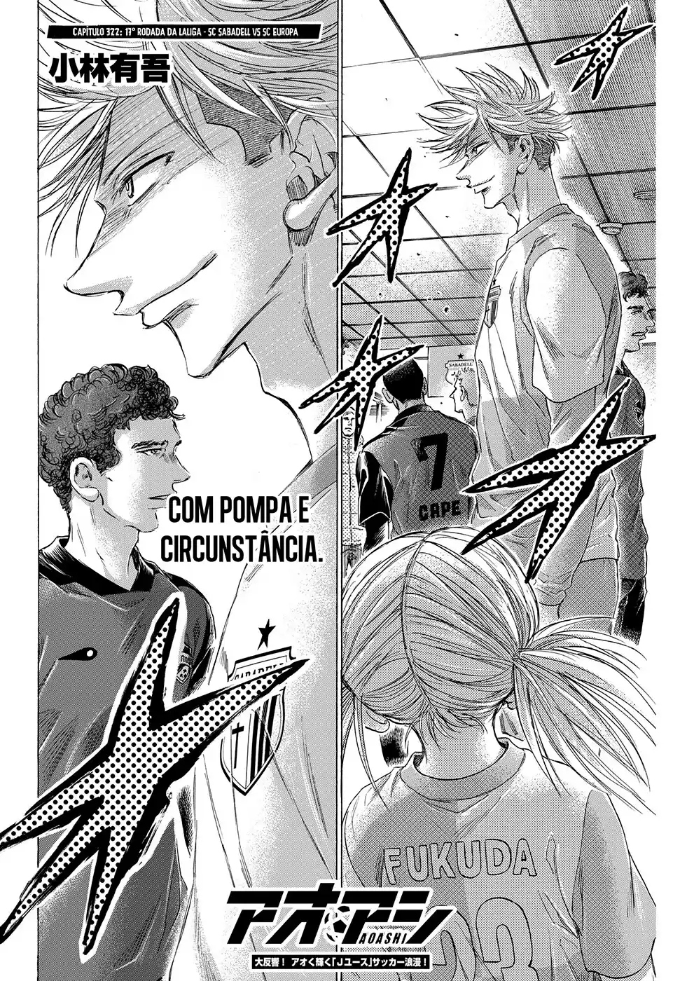 Read Ao Ashi pt Manga Online