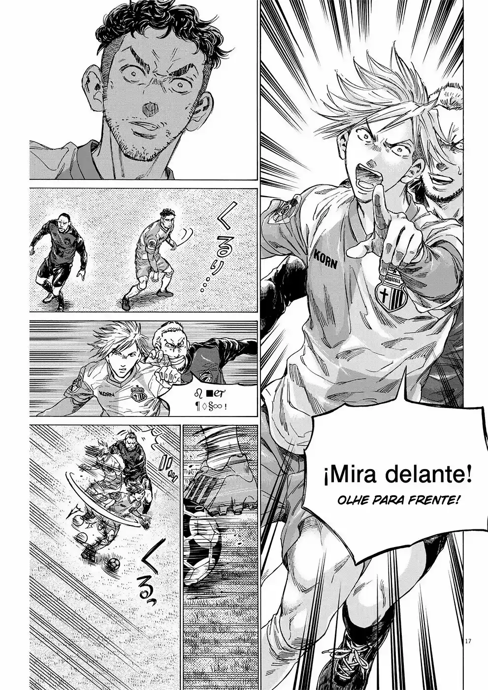 Read Ao Ashi pt Manga Online