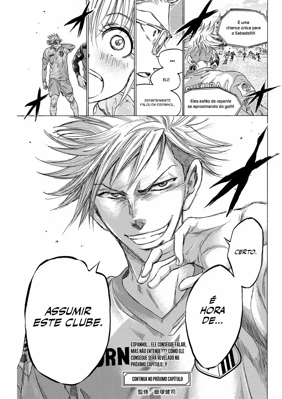 Read Ao Ashi pt Manga Online
