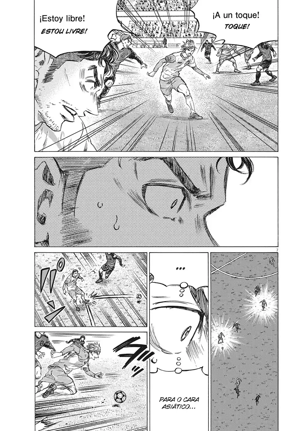 Read Ao Ashi pt Manga Online