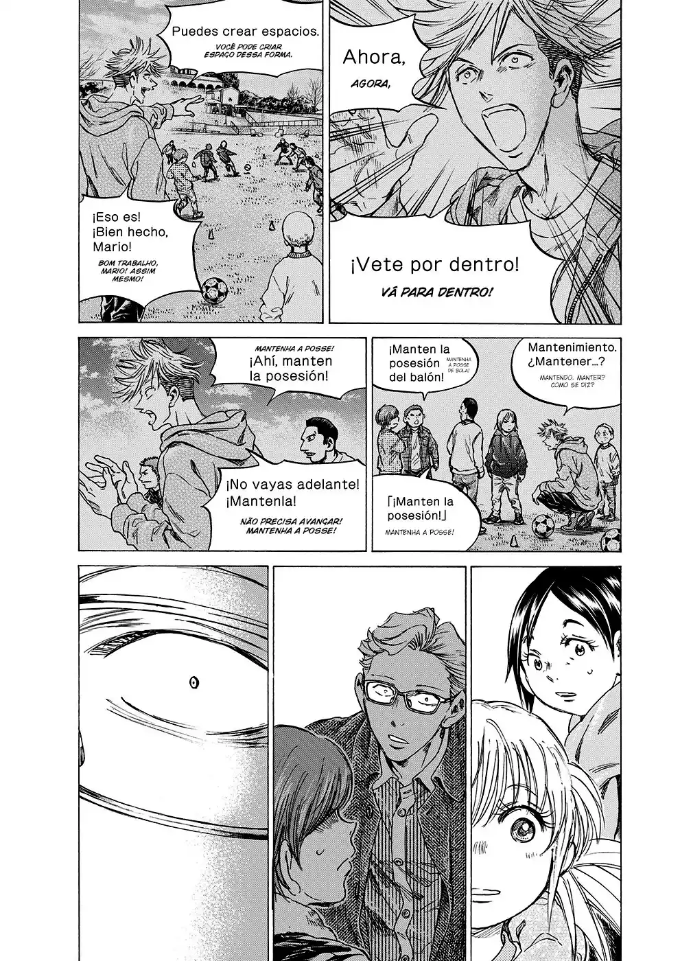 Read Ao Ashi pt Manga Online