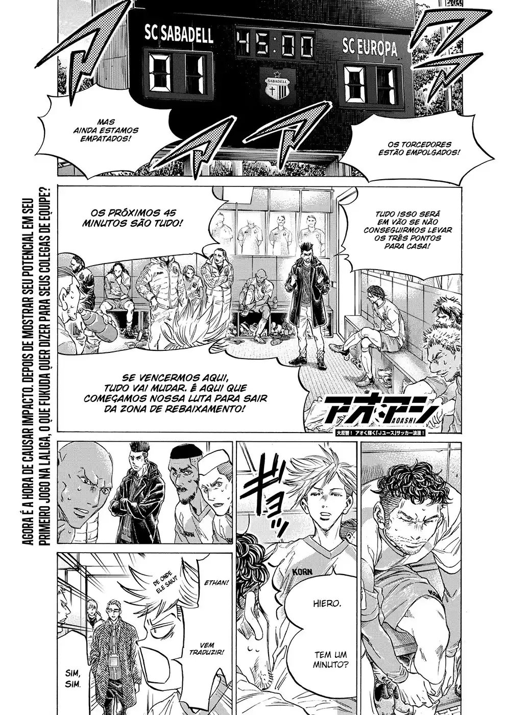 Read Ao Ashi pt Manga Online