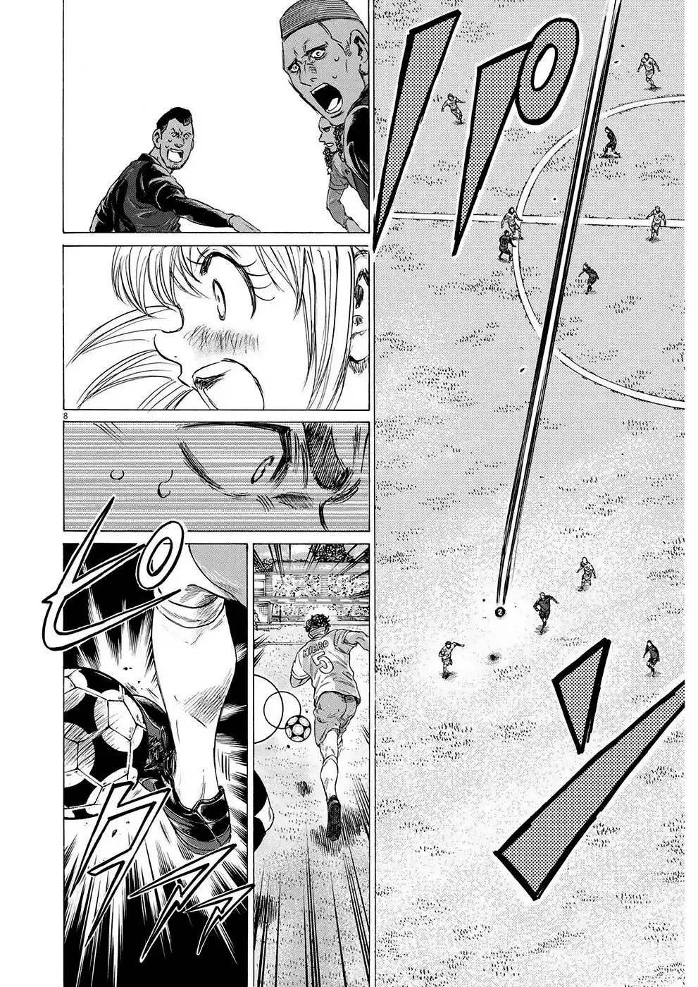 Read Ao Ashi pt Manga Online