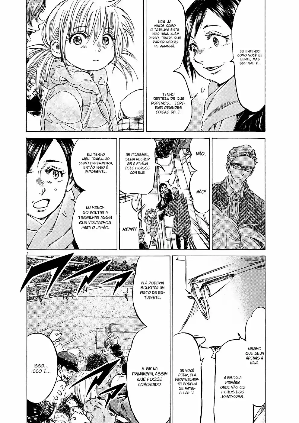 Read Ao Ashi pt Manga Online