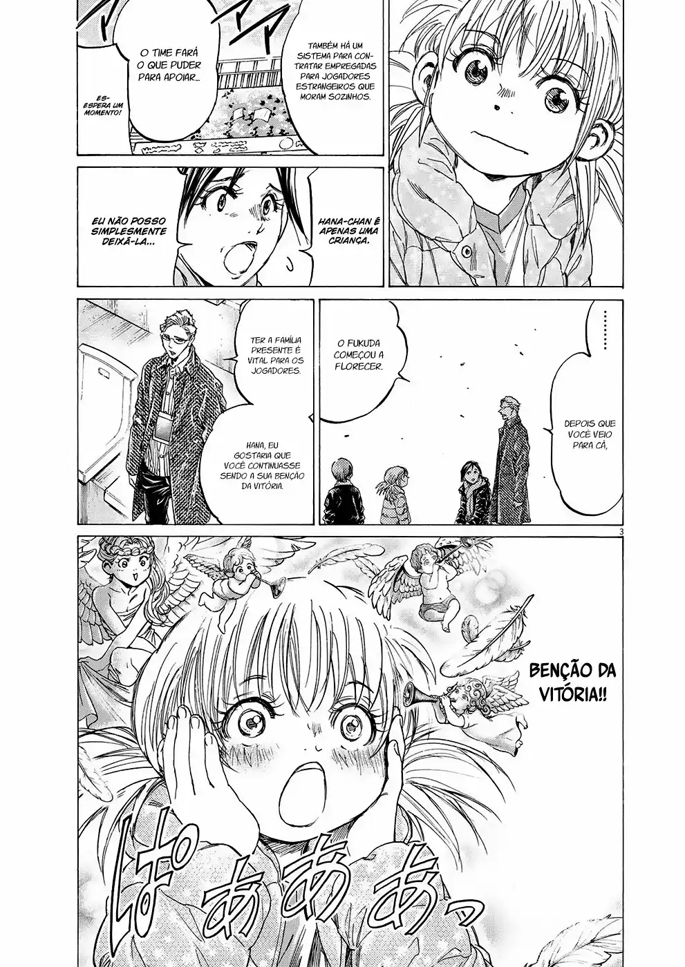 Read Ao Ashi pt Manga Online