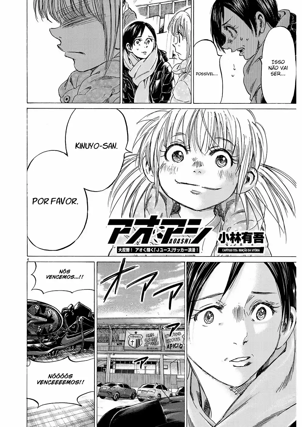 Read Ao Ashi pt Manga Online