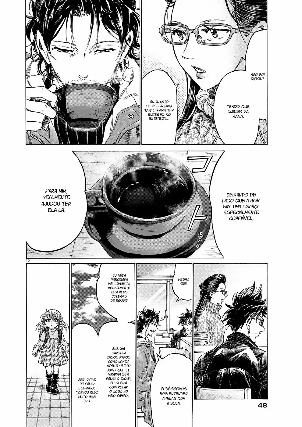 Read Ao Ashi pt Manga Online