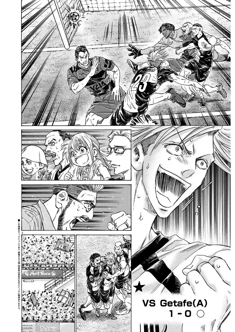Read Ao Ashi pt Manga Online