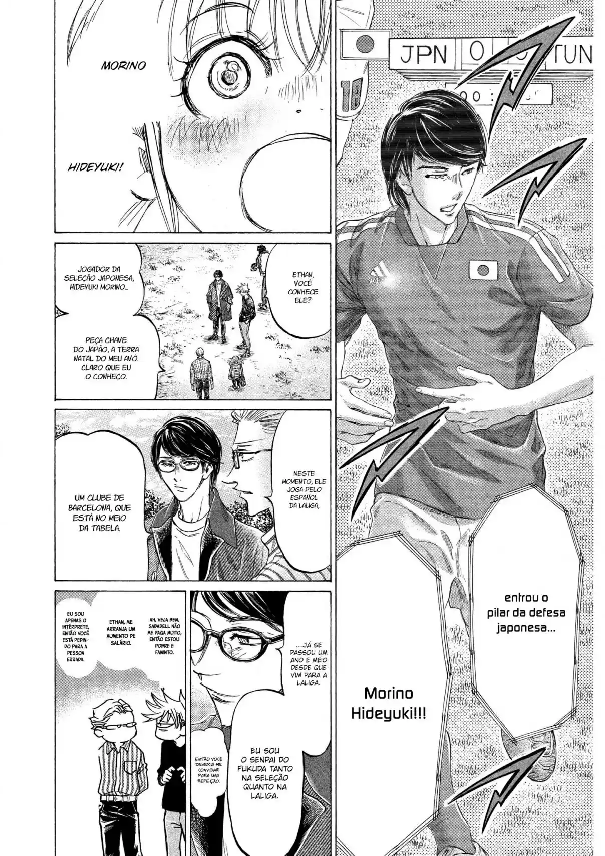 Read Ao Ashi pt Manga Online