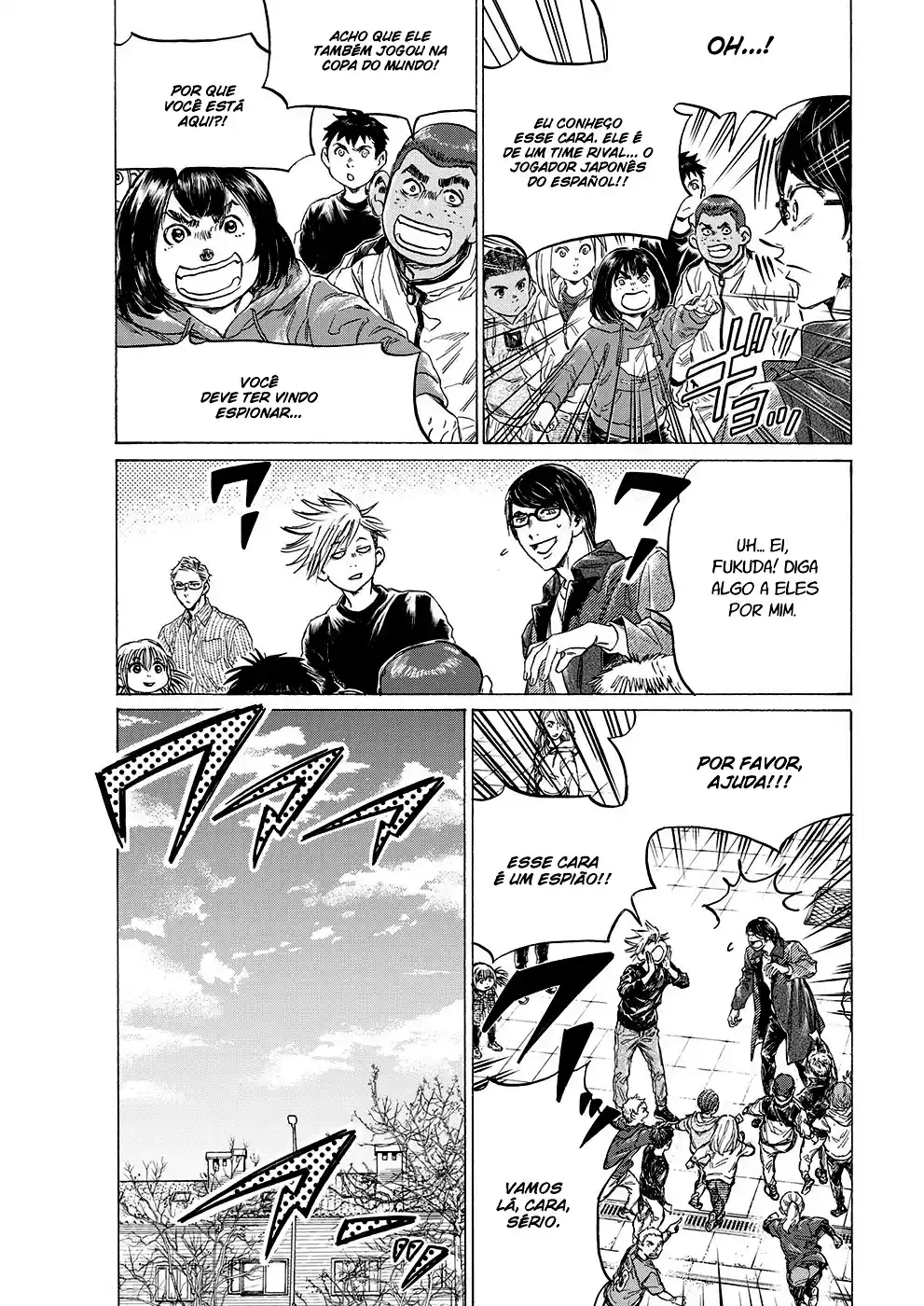 Read Ao Ashi pt Manga Online