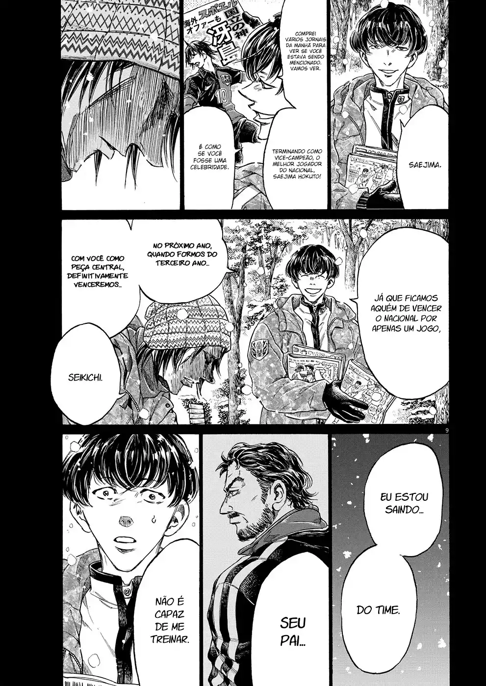 Read Ao Ashi pt Manga Online