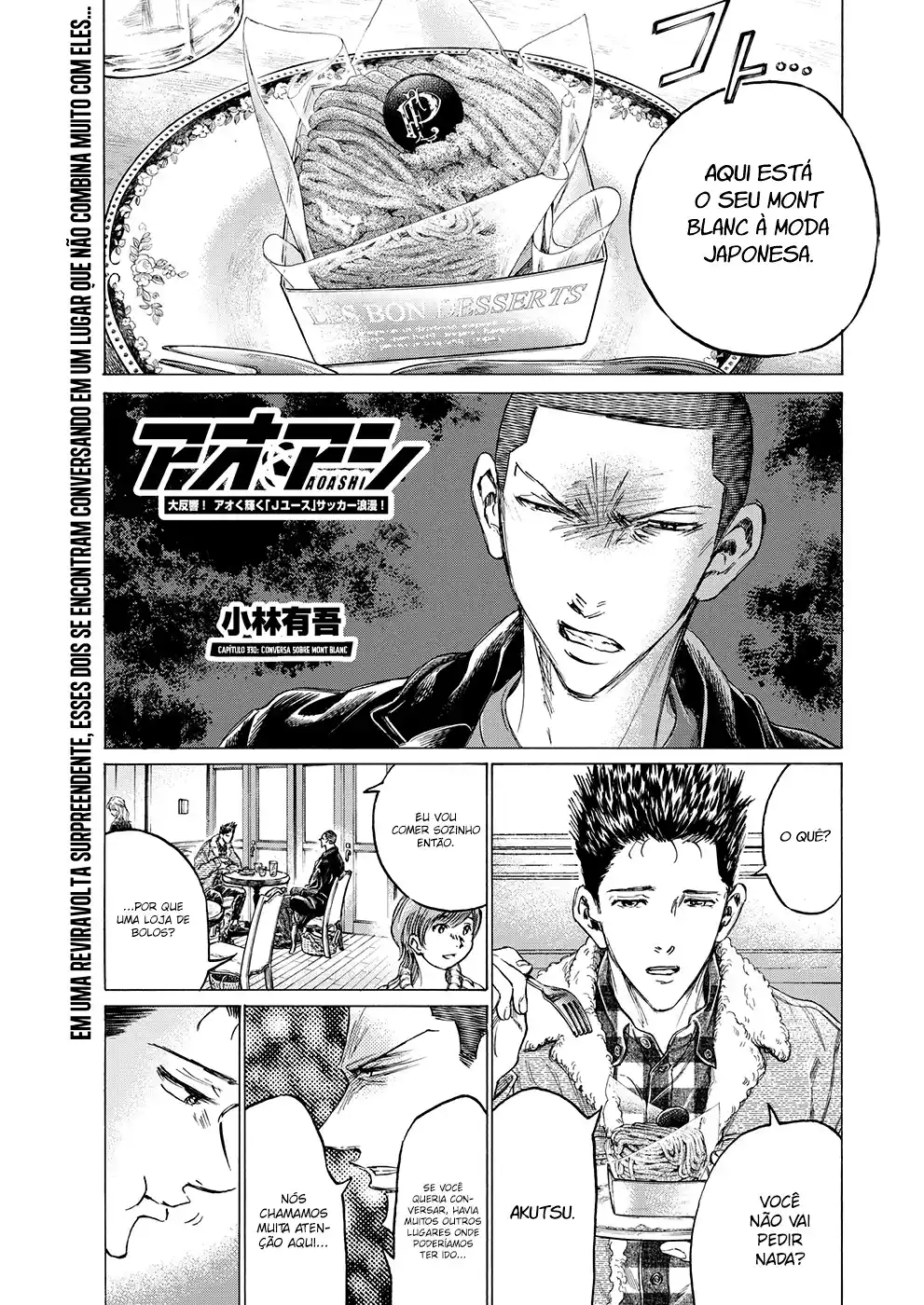 Read Ao Ashi pt Manga Online