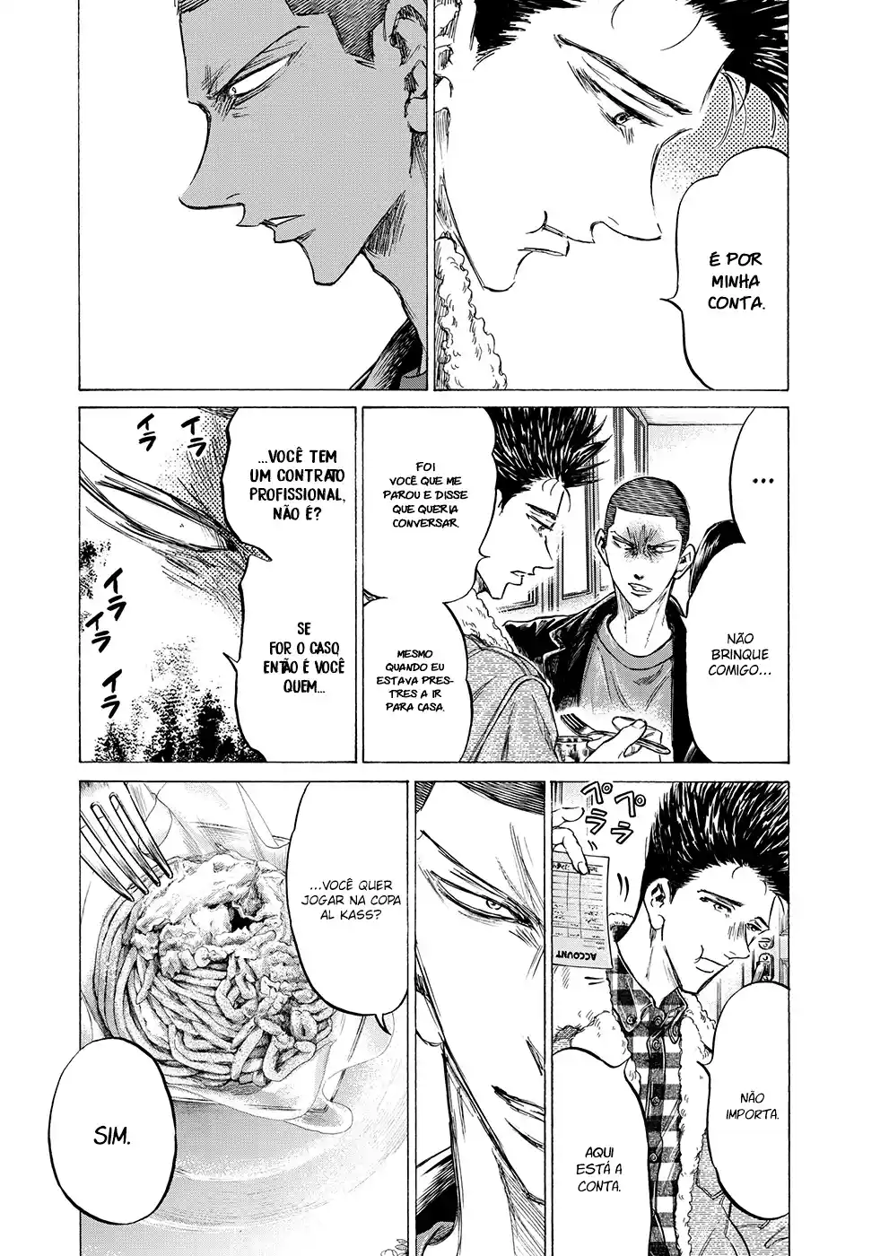 Read Ao Ashi pt Manga Online
