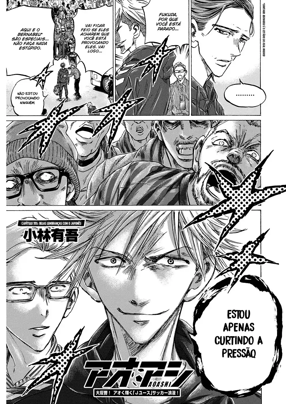 Read Ao Ashi pt Manga Online