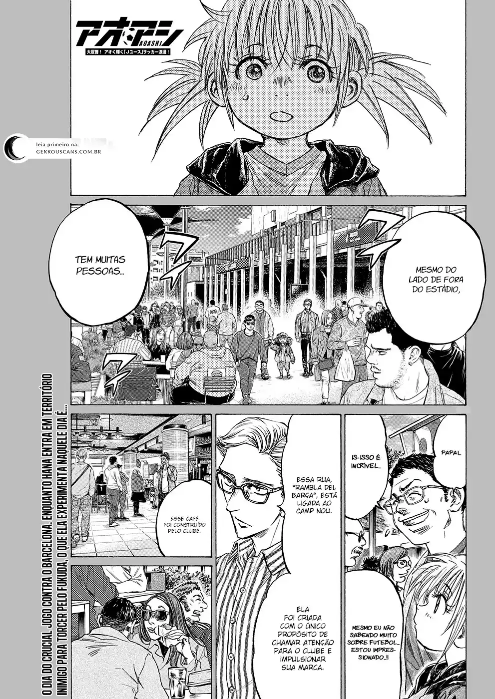 Read Ao Ashi pt Manga Online