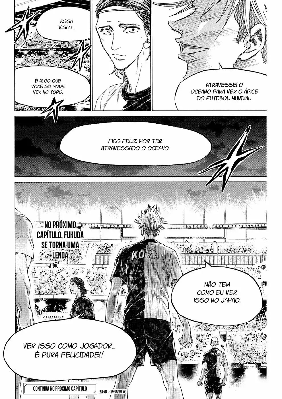 Read Ao Ashi pt Manga Online