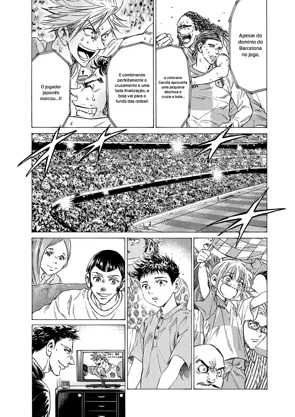 Read Ao Ashi pt Manga Online