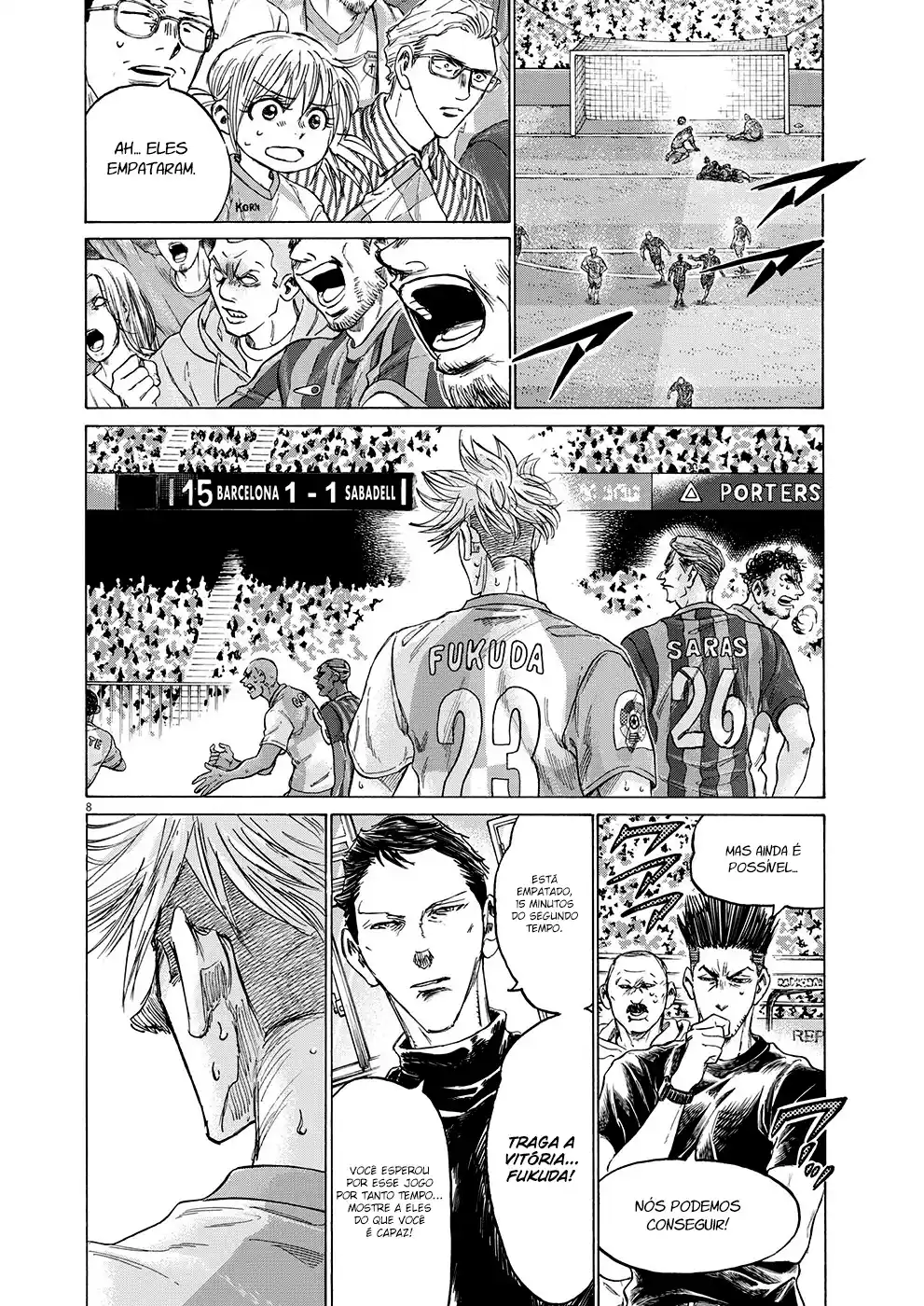 Read Ao Ashi pt Manga Online