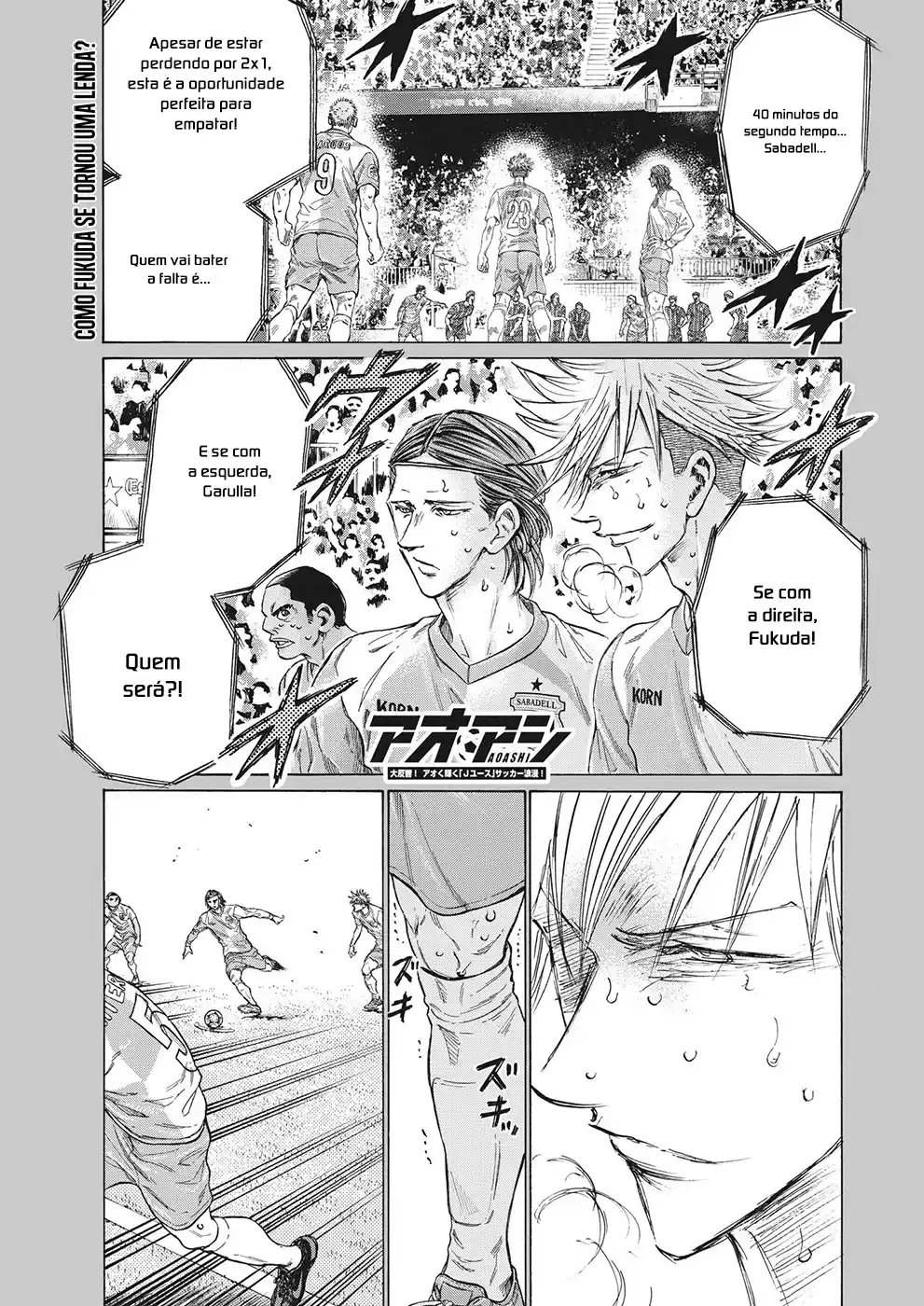 Read Ao Ashi pt Manga Online