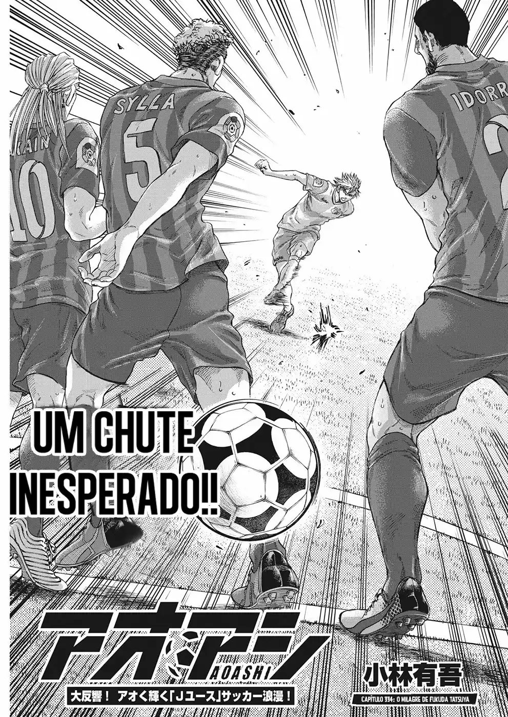 Read Ao Ashi pt Manga Online