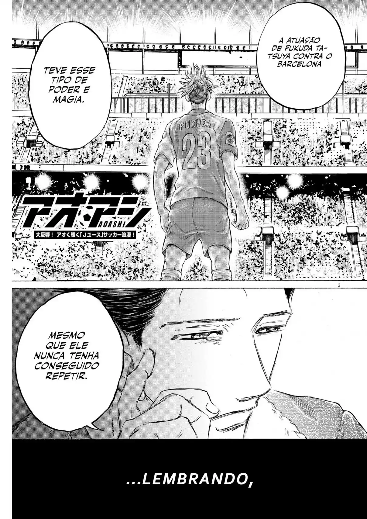 Read Ao Ashi pt Manga Online