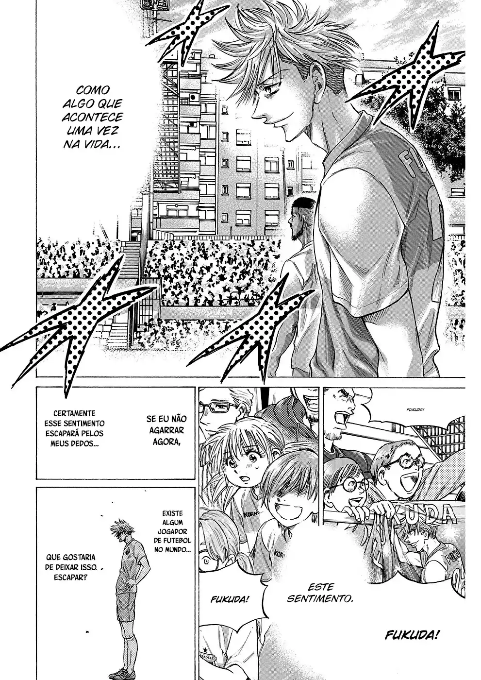 Read Ao Ashi pt Manga Online