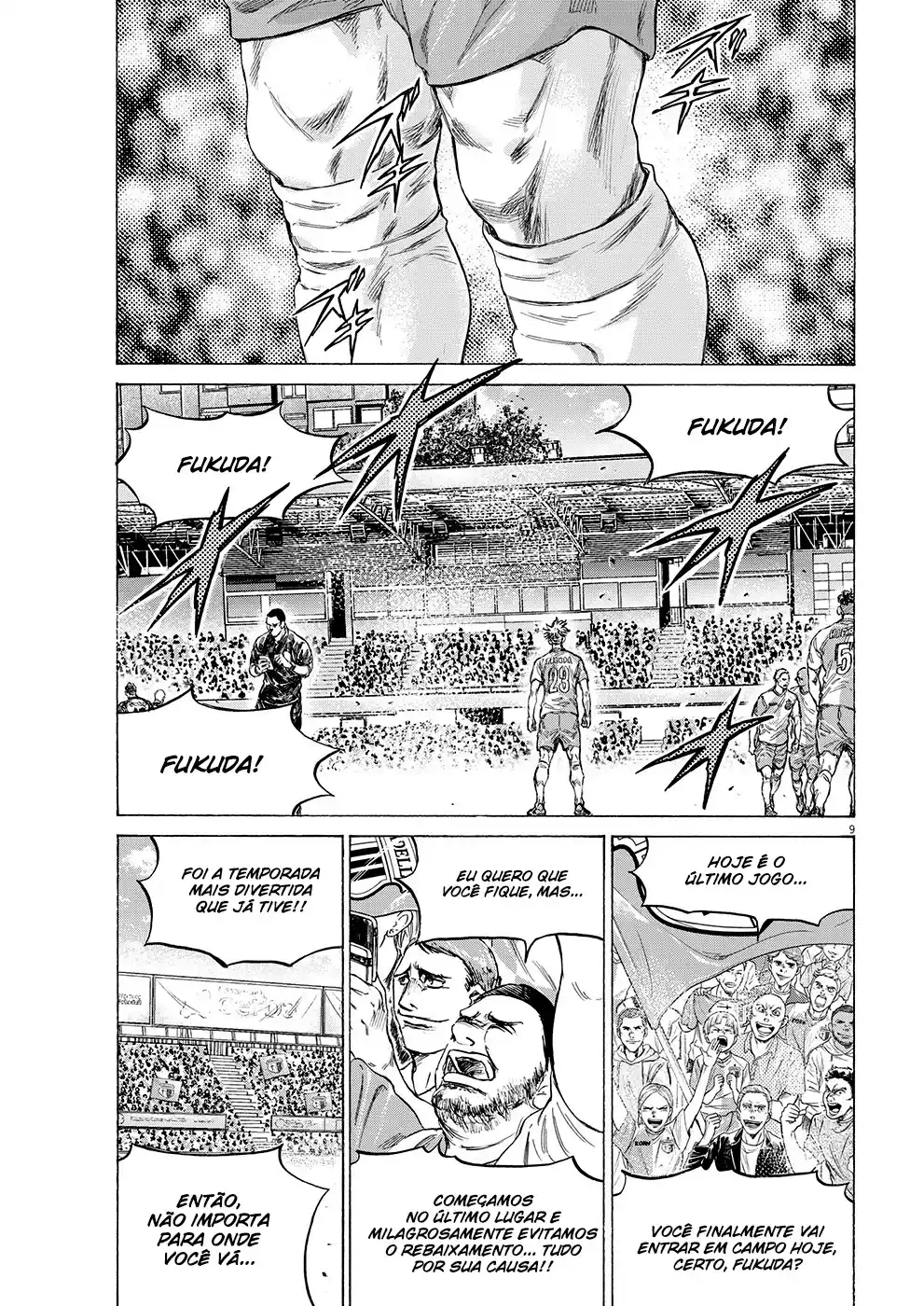 Read Ao Ashi pt Manga Online