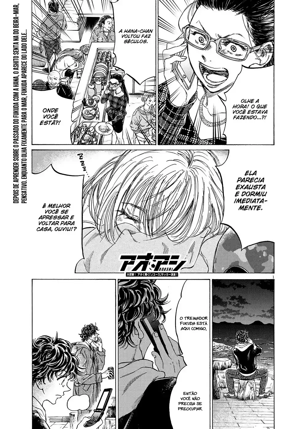 Read Ao Ashi pt Manga Online