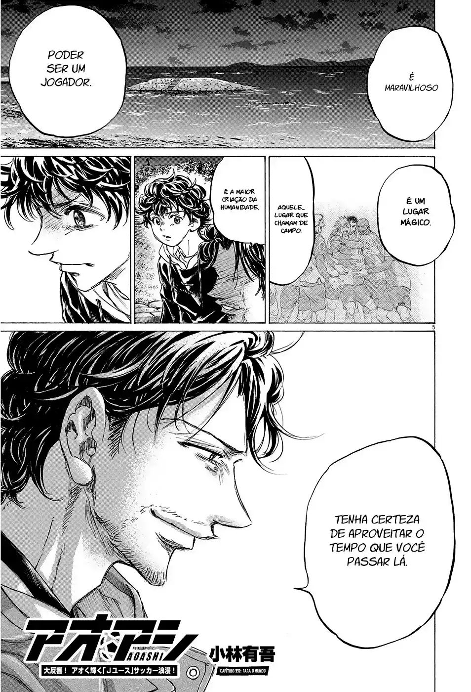 Read Ao Ashi pt Manga Online