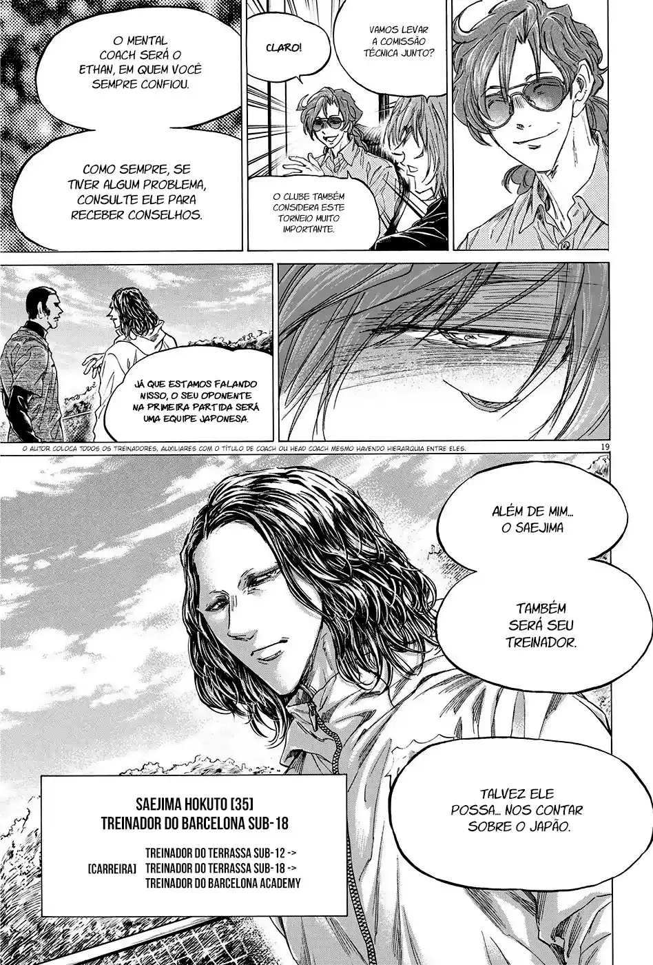 Read Ao Ashi pt Manga Online