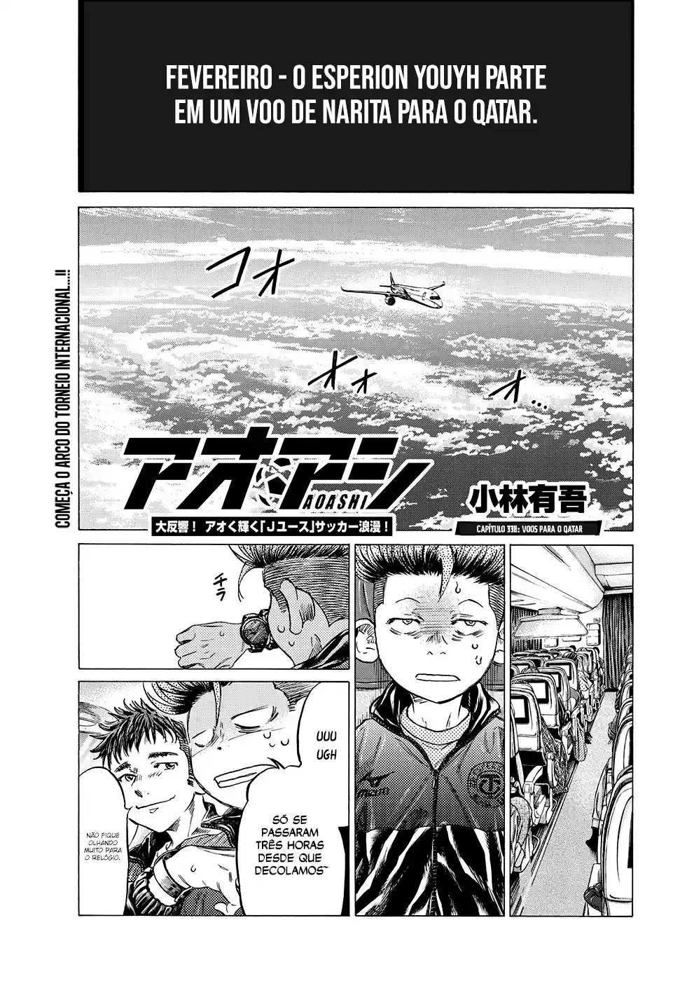 Read Ao Ashi pt Manga Online