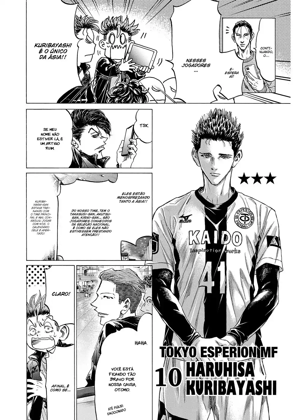 Read Ao Ashi pt Manga Online